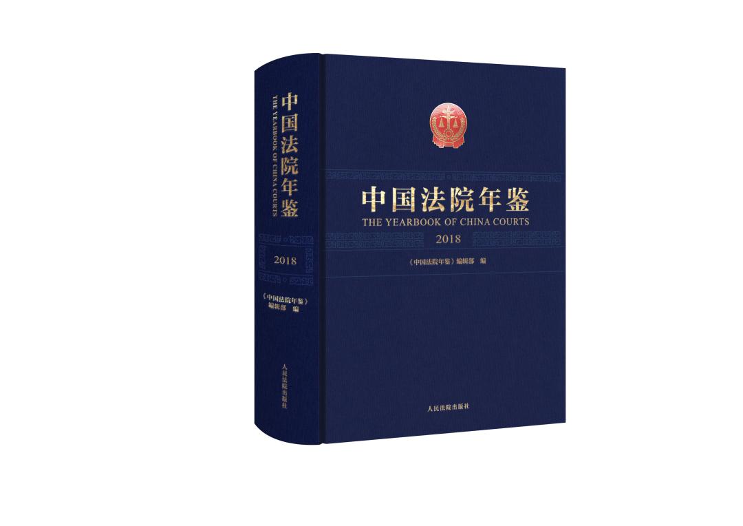 十里春风打一准确生肖请全面2释义、解释与落实、详细解答解释落实